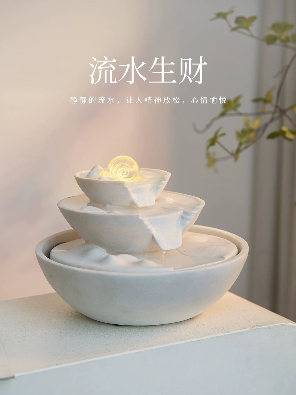 Flowing Crystal Purifying Energy-411