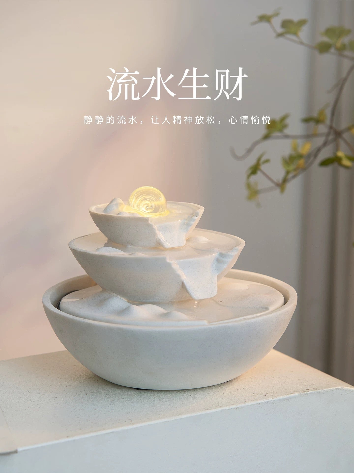 Flowing Crystal Purifying Energy-411