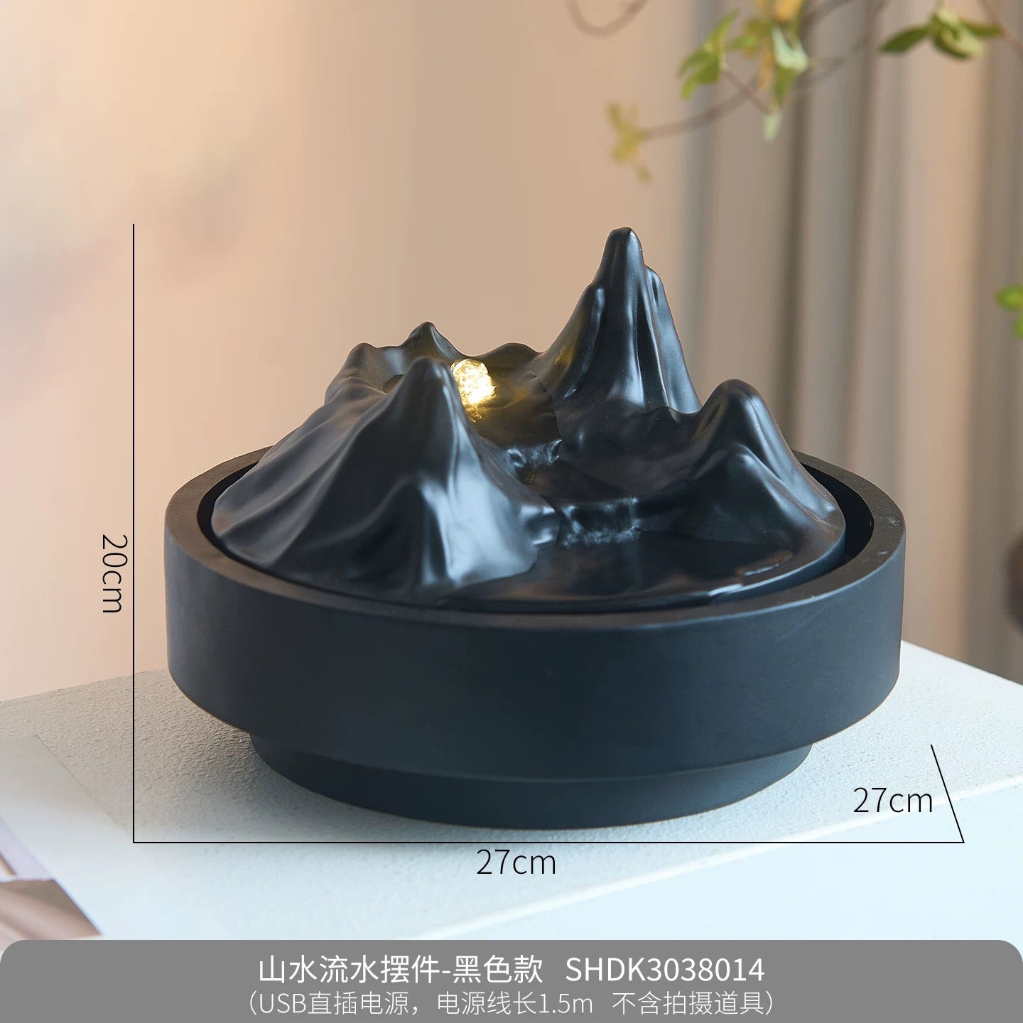 Flowing Crystal Purifying Energy-411