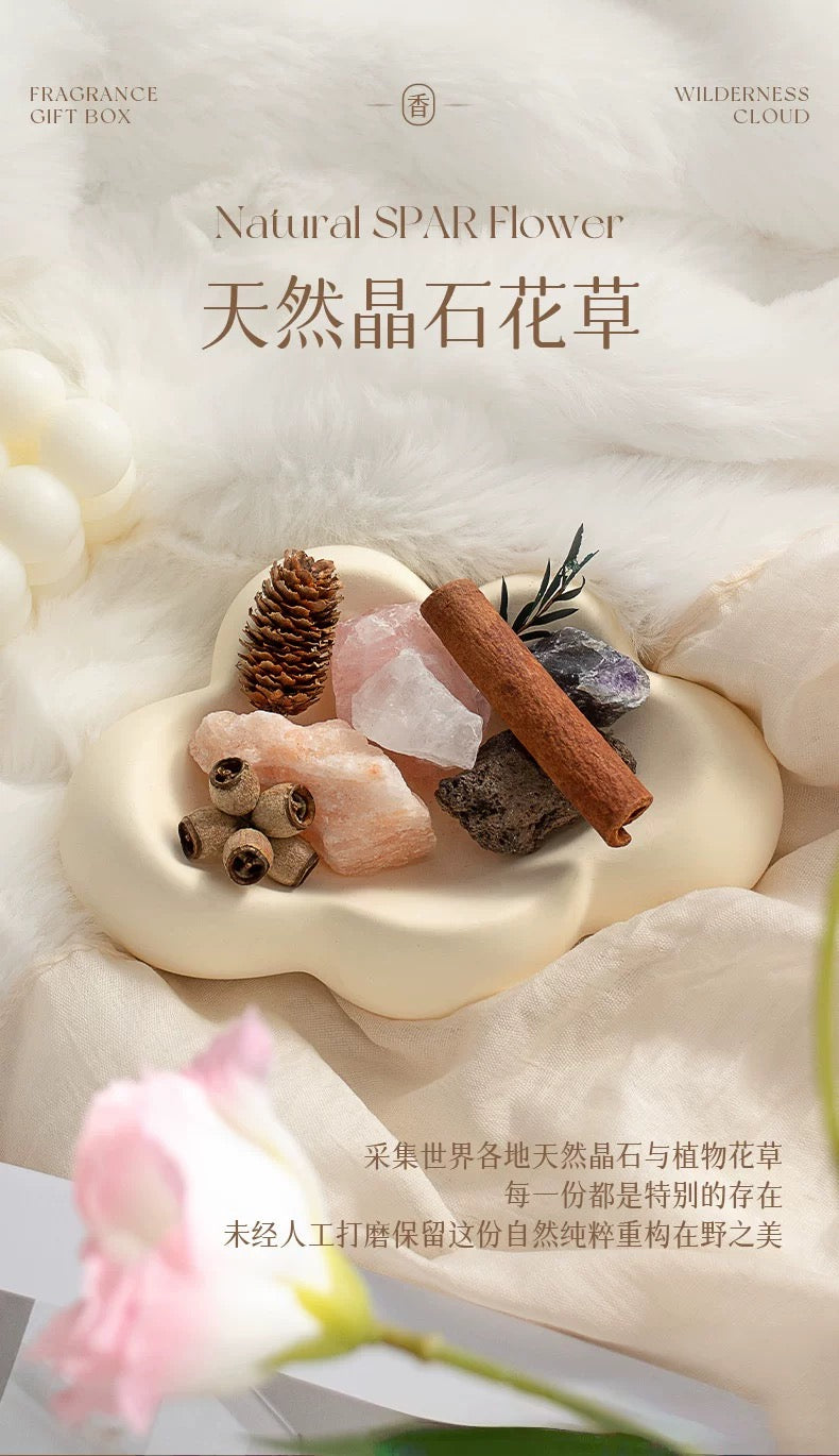 Cloud - Shaped Crystal Care Aromatherapy Base-115