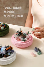 Aroma & Crystal Utopia Piece-159