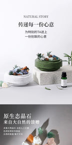 Aroma & Crystal Utopia Piece-159