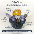 Ceramic Mushroom Crystal - Plant Essential Oil Diffuser-57
