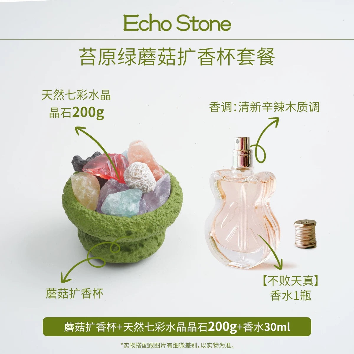 Ceramic Mushroom Crystal - Plant Essential Oil Diffuser-57