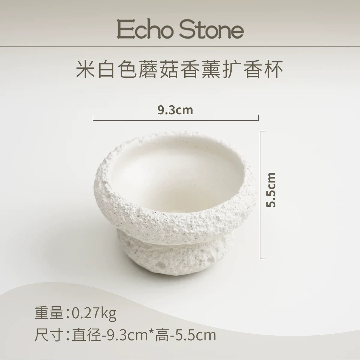 Ceramic Mushroom Crystal - Plant Essential Oil Diffuser-57