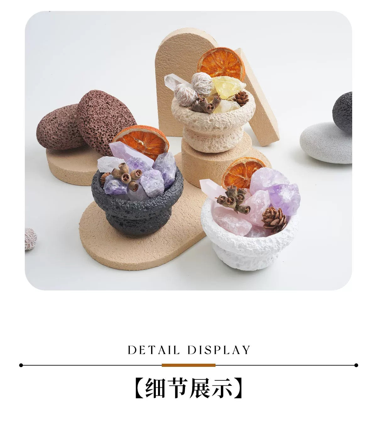 Cement Mushroom Crystal Energy Aroma Diffuser Cup-70