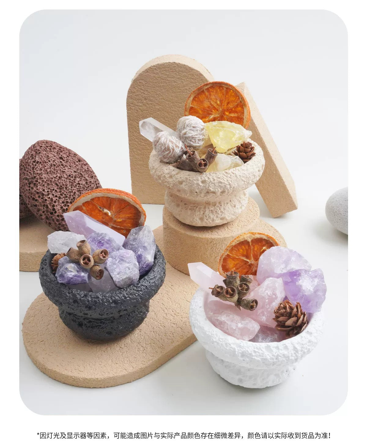 Cement Mushroom Crystal Energy Aroma Diffuser Cup-70