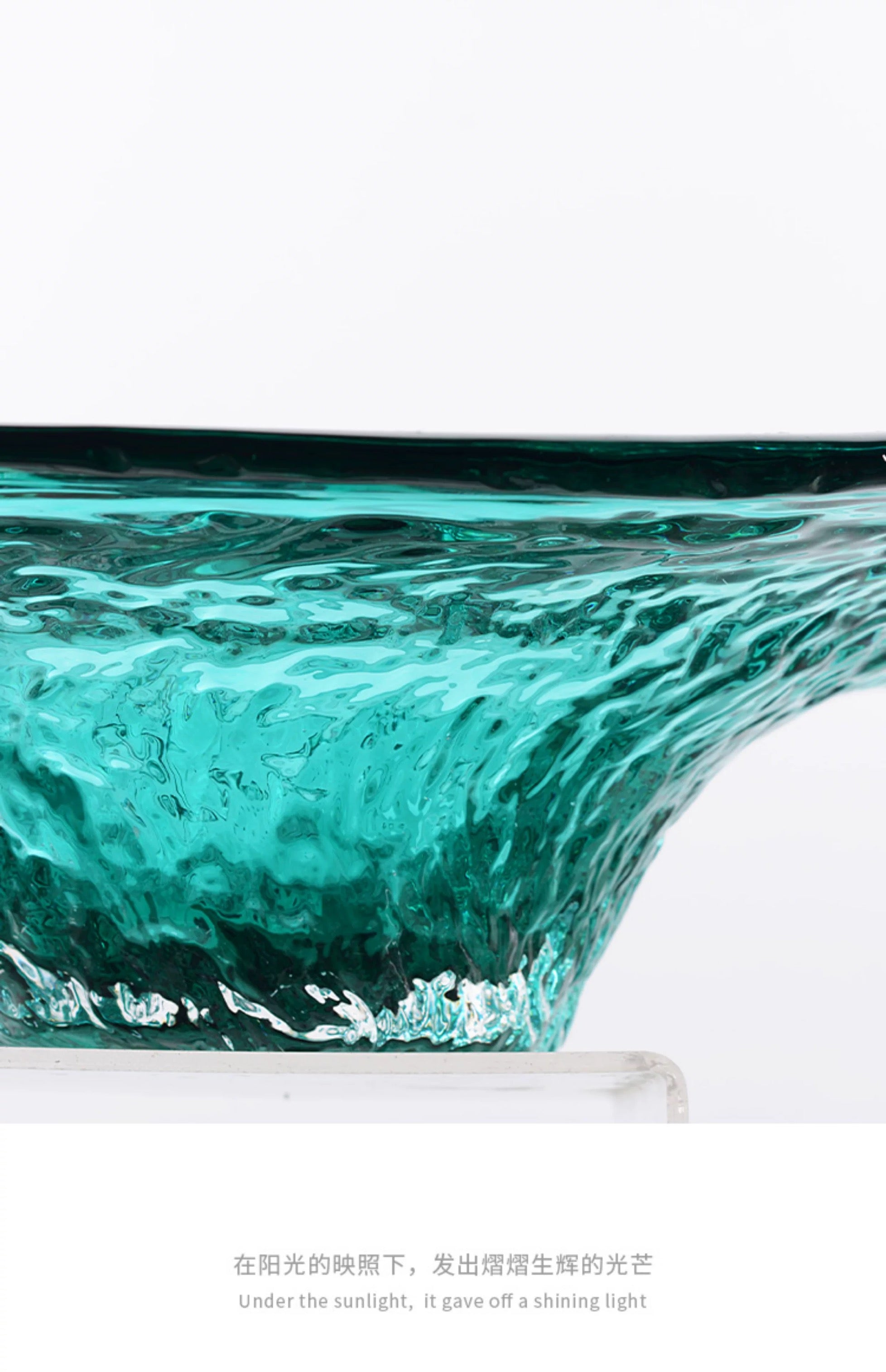 容器 MagniCrystal-464