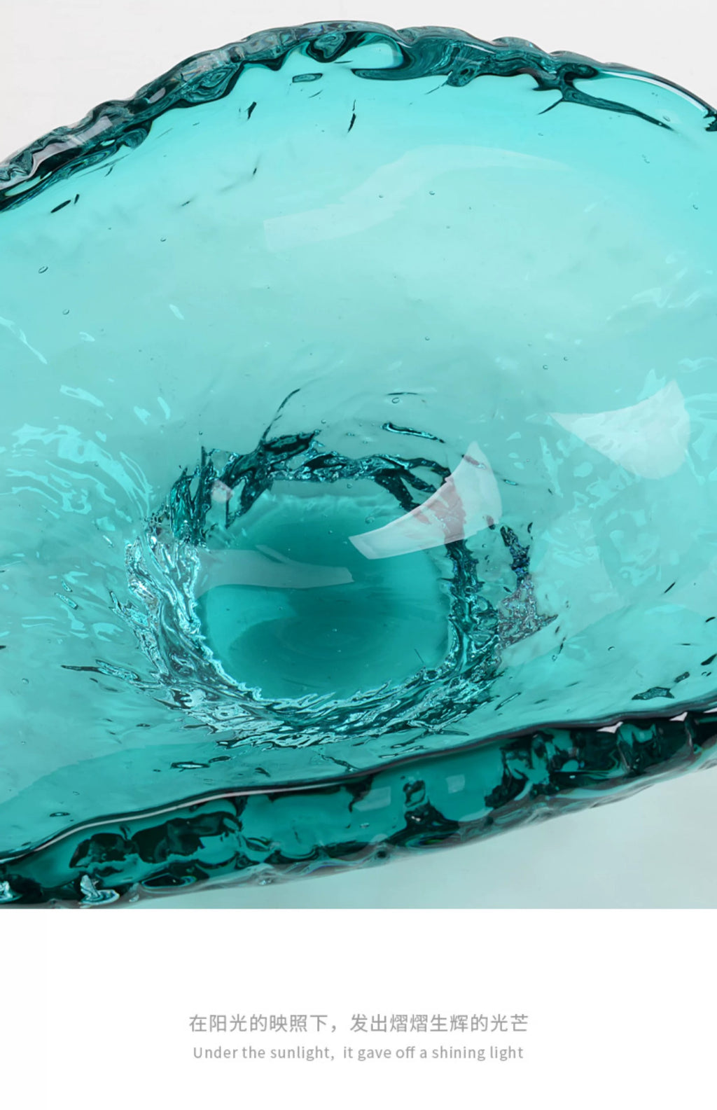 容器 MagniCrystal-464