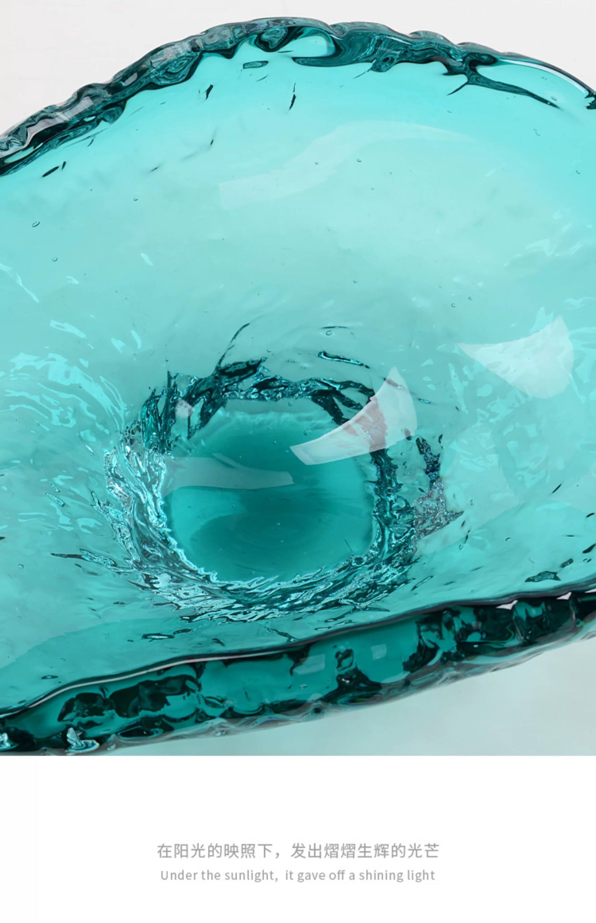 容器 MagniCrystal-464