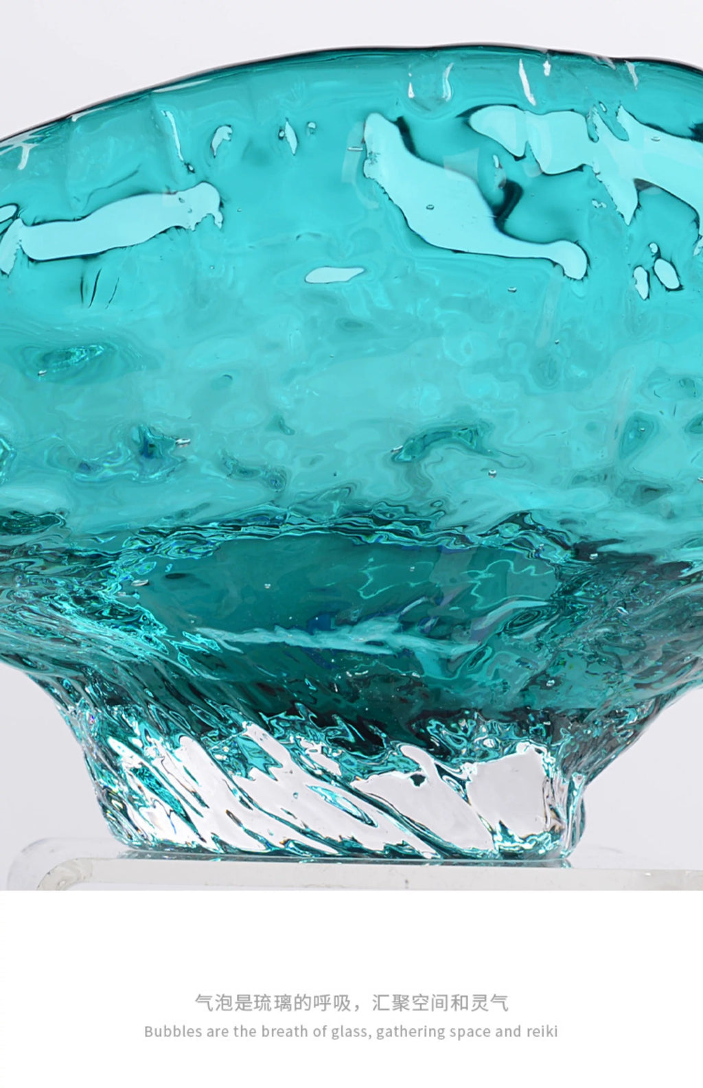 容器 MagniCrystal-464