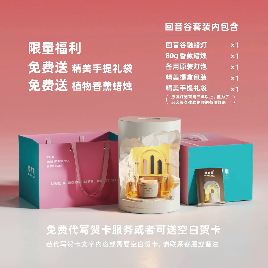 European - Style Crystal Fragrance Pavilion-347