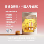 European - Style Crystal Fragrance Pavilion-347