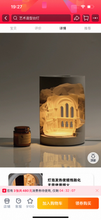 European - Style Crystal Fragrance Pavilion-347