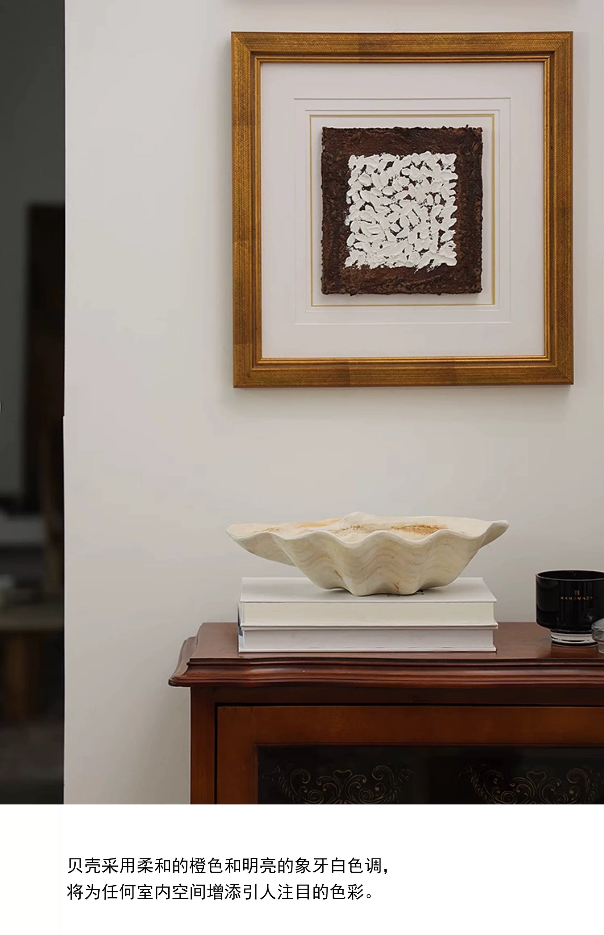 Crystal Shell with Grace-145