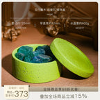 Crystal Aromatherapy Demagnetization Box: A Coexisting Container of Energy and Fragrance-445