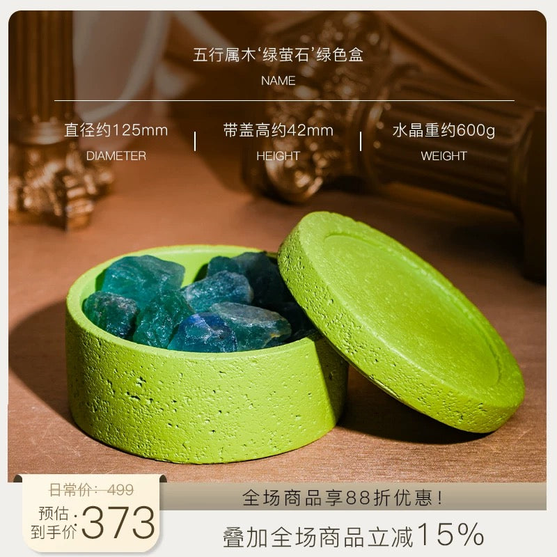 Crystal Aromatherapy Demagnetization Box: A Coexisting Container of Energy and Fragrance-445