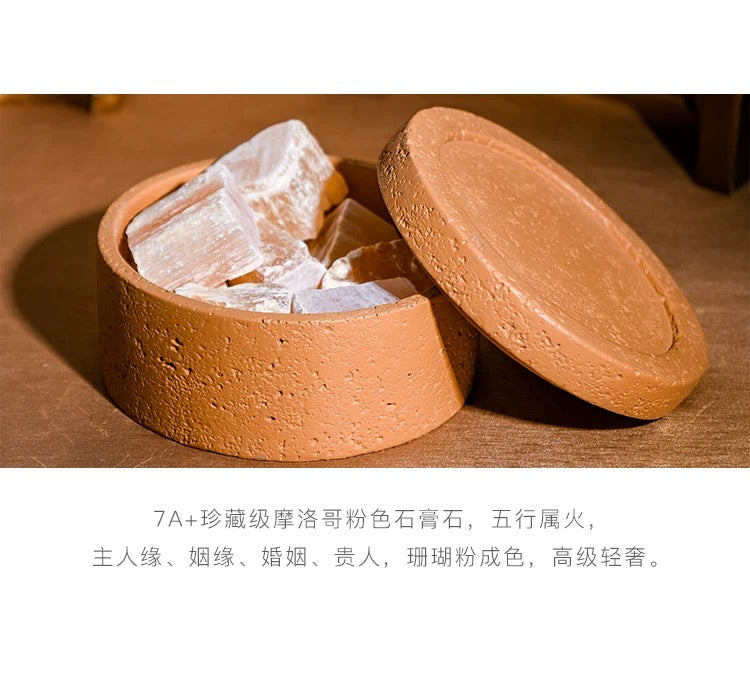 Crystal Aromatherapy Demagnetization Box: A Coexisting Container of Energy and Fragrance-445