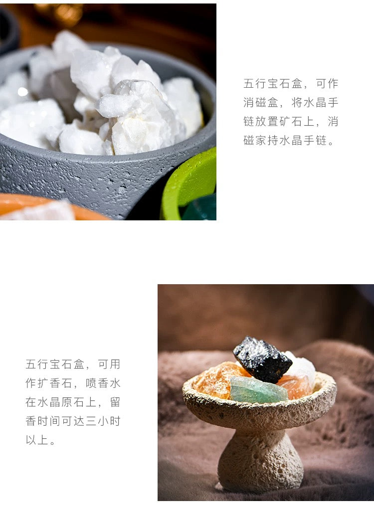 Crystal Aromatherapy Demagnetization Box: A Coexisting Container of Energy and Fragrance-445