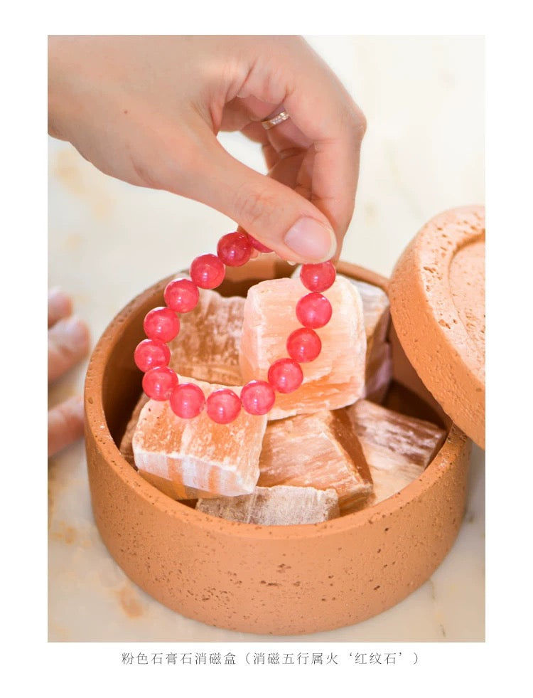 Crystal Aromatherapy Demagnetization Box: A Coexisting Container of Energy and Fragrance-445