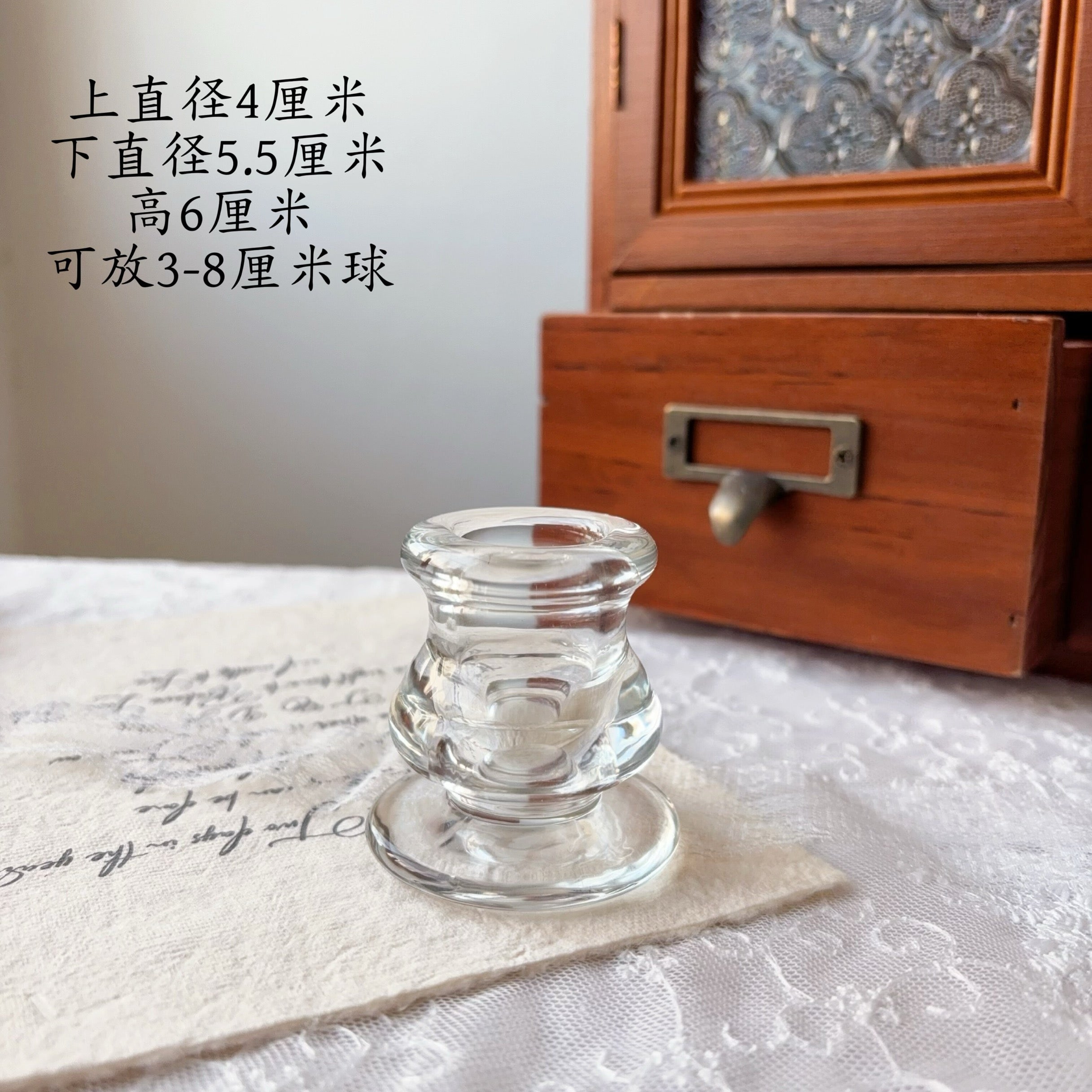 Crystal Shadow Elegant Ornament-20