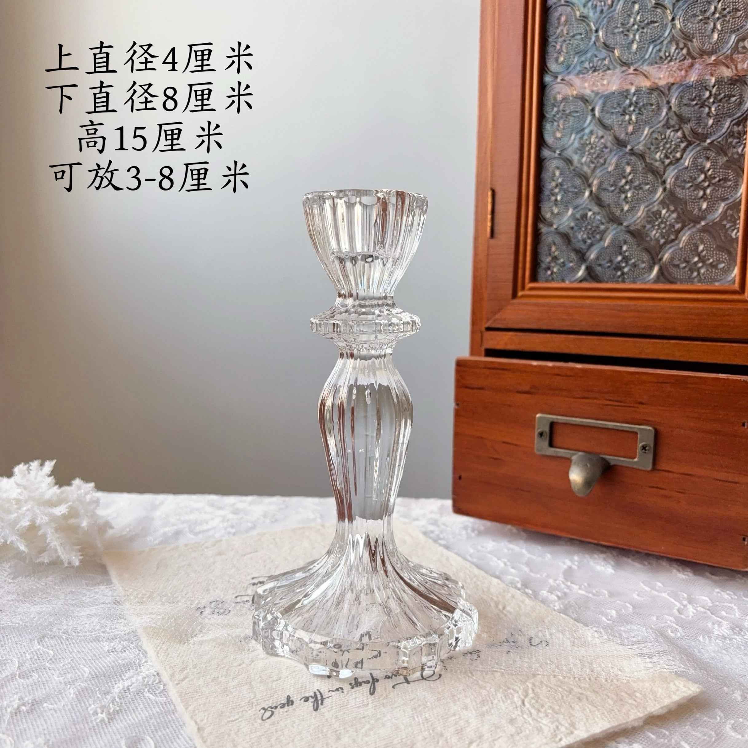 Crystal Shadow Elegant Ornament-20