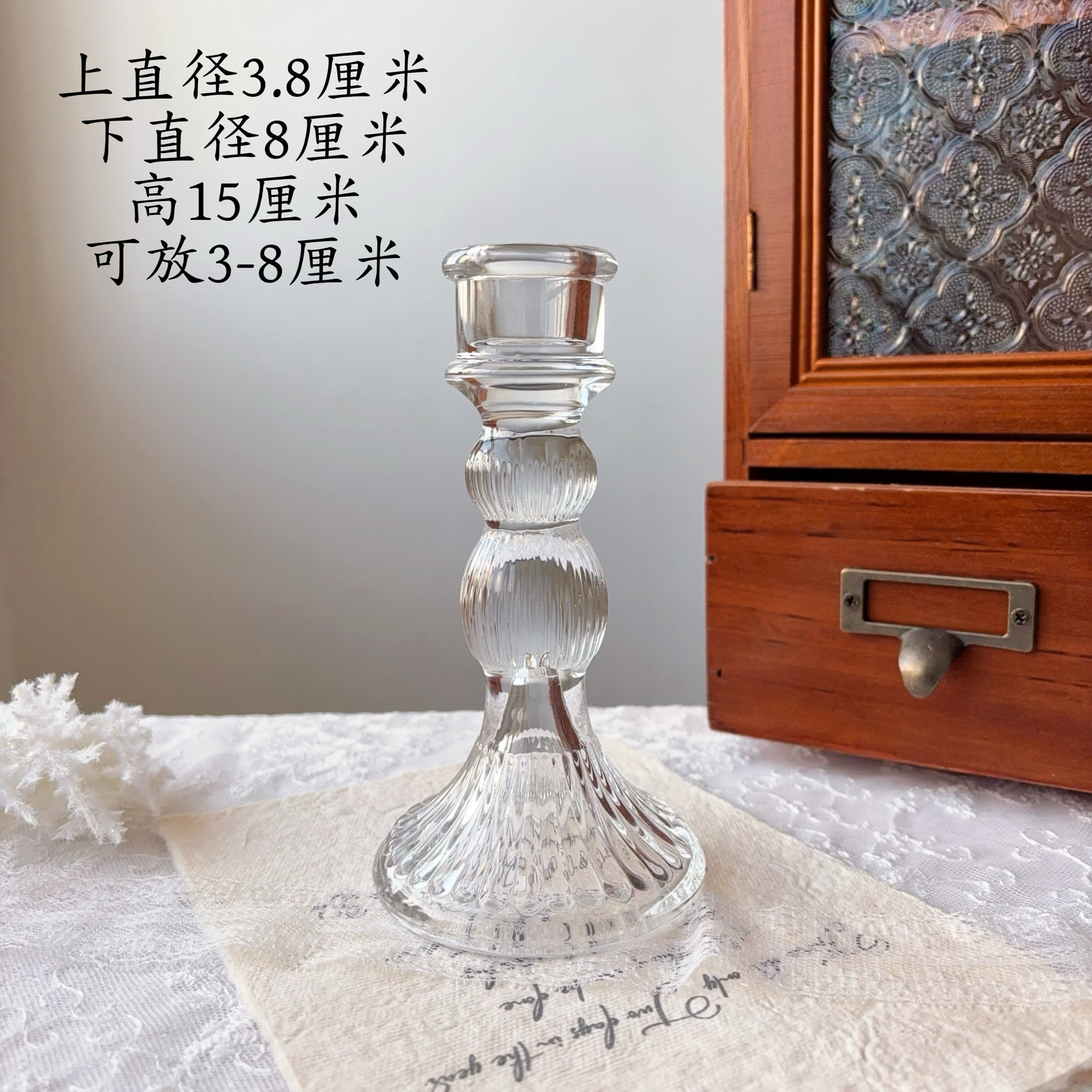 Crystal Shadow Elegant Ornament-20