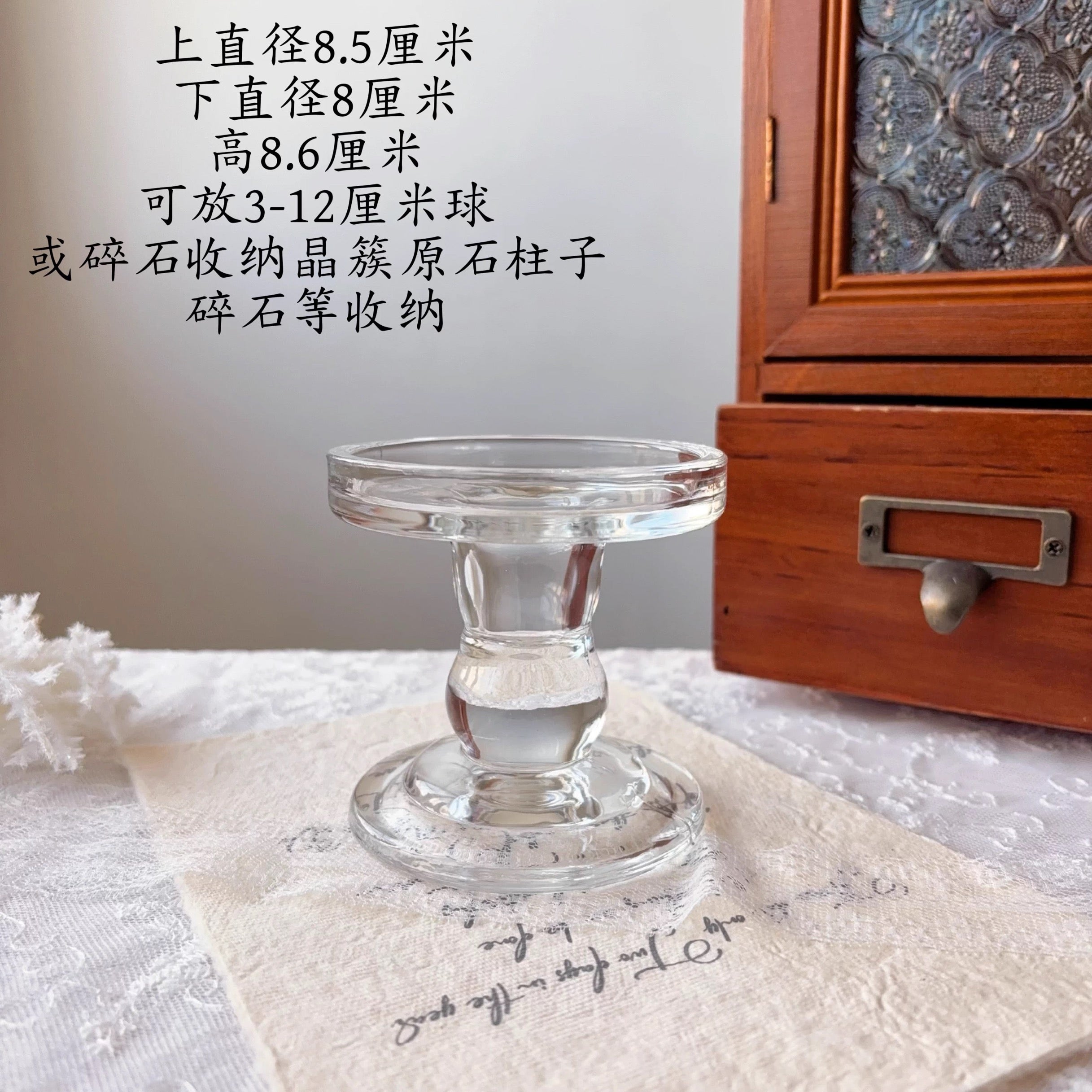 Crystal Shadow Elegant Ornament-20