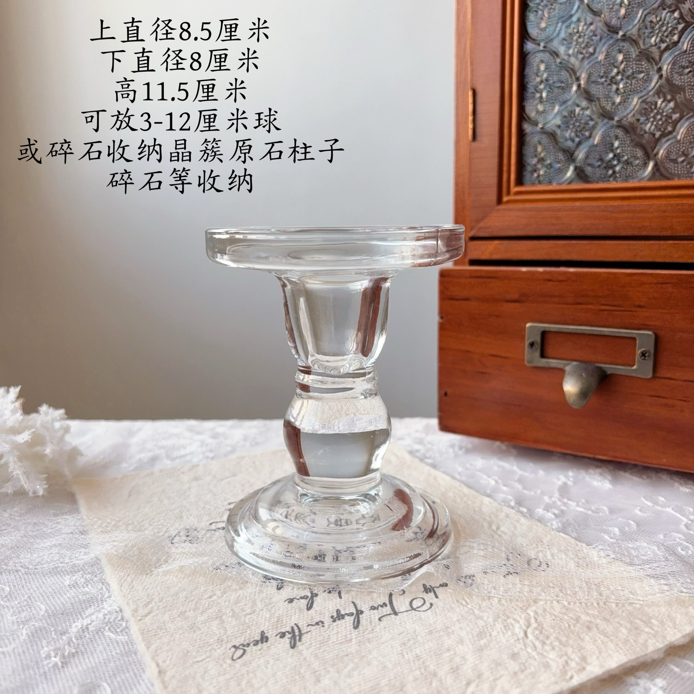 Crystal Shadow Elegant Ornament-20