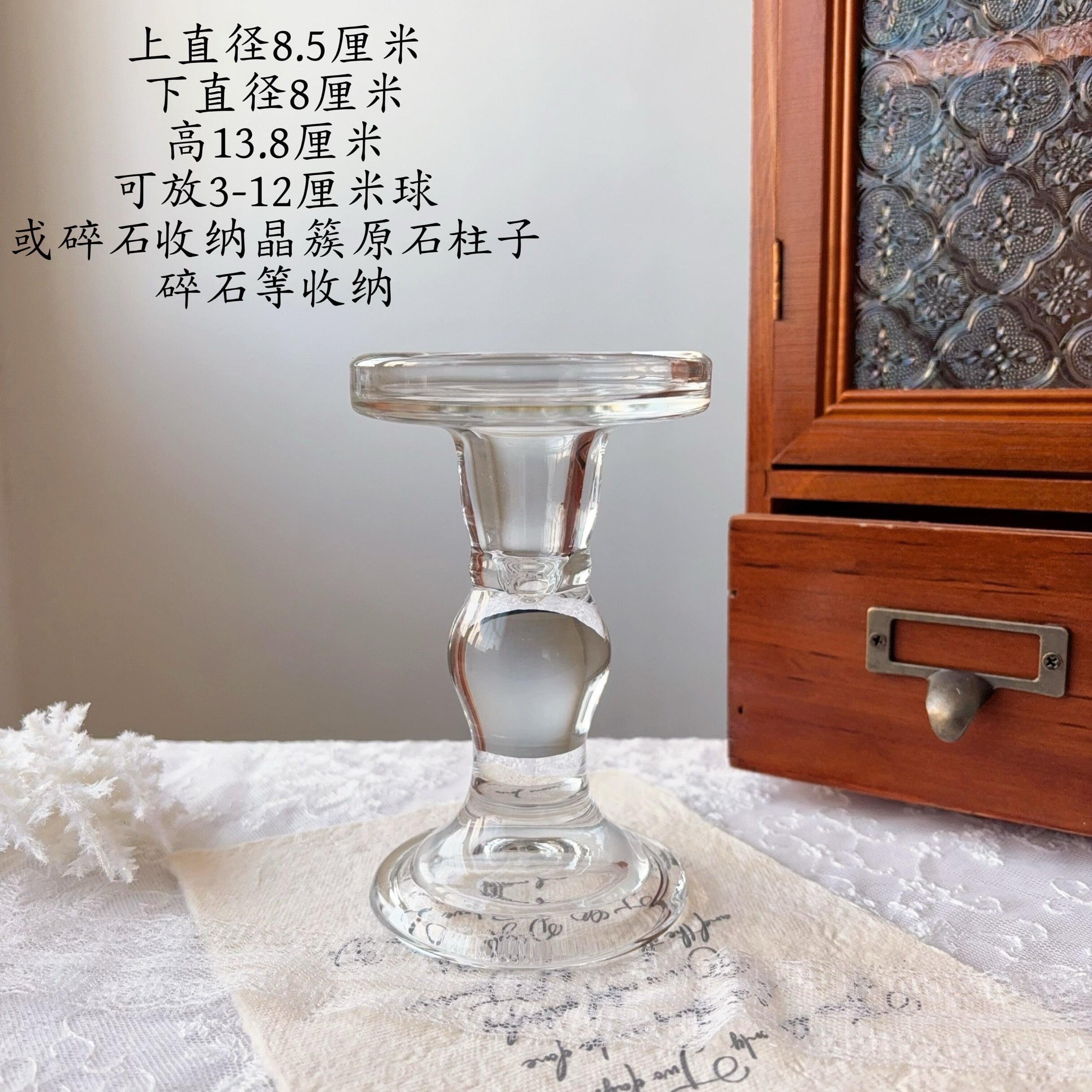 Crystal Shadow Elegant Ornament-20