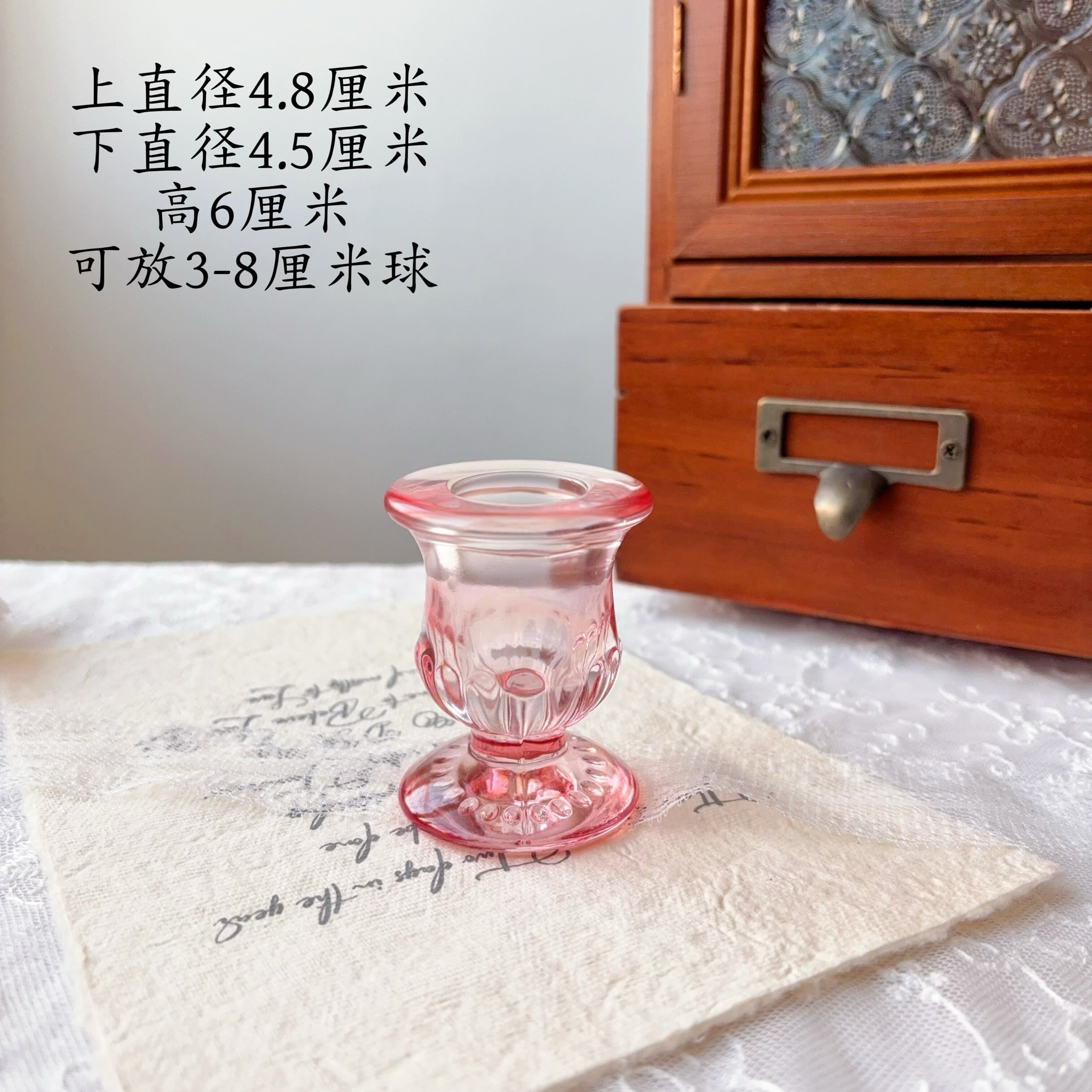 Crystal Shadow Elegant Ornament-20