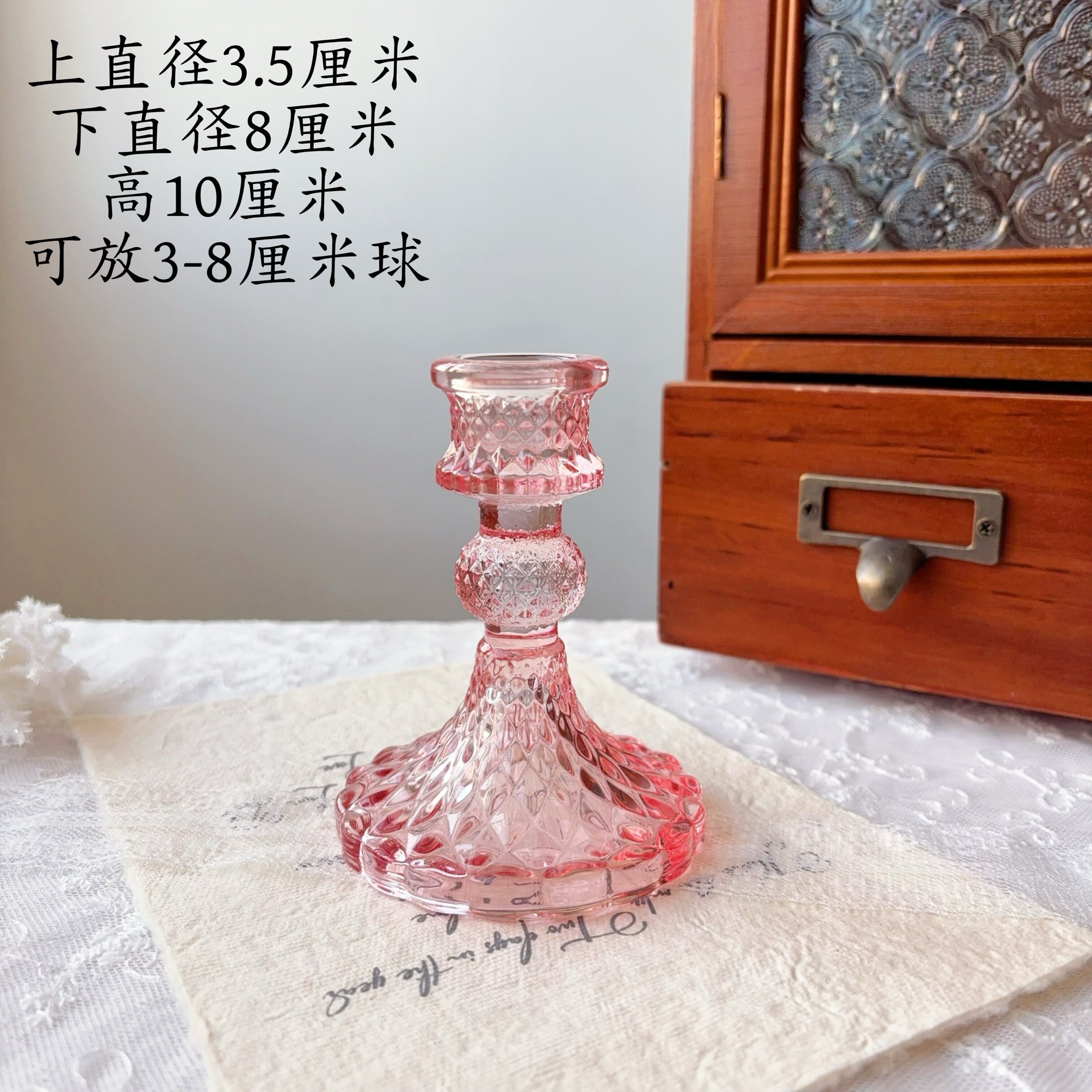 Crystal Shadow Elegant Ornament-20