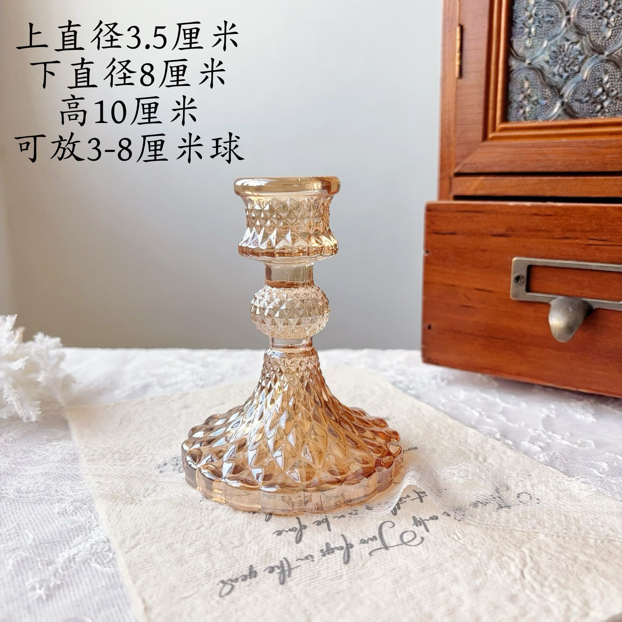 Crystal Shadow Elegant Ornament-20