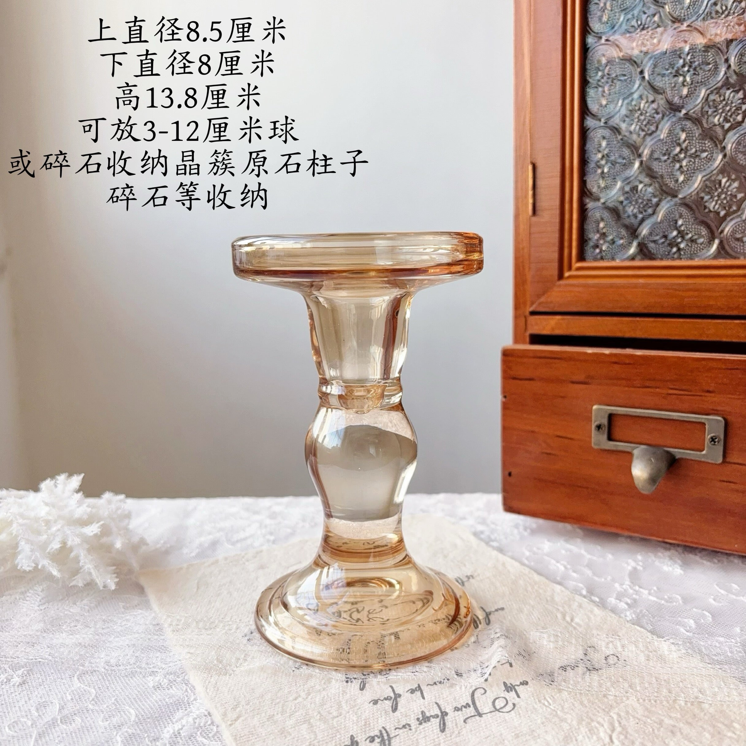 Crystal Shadow Elegant Ornament-20