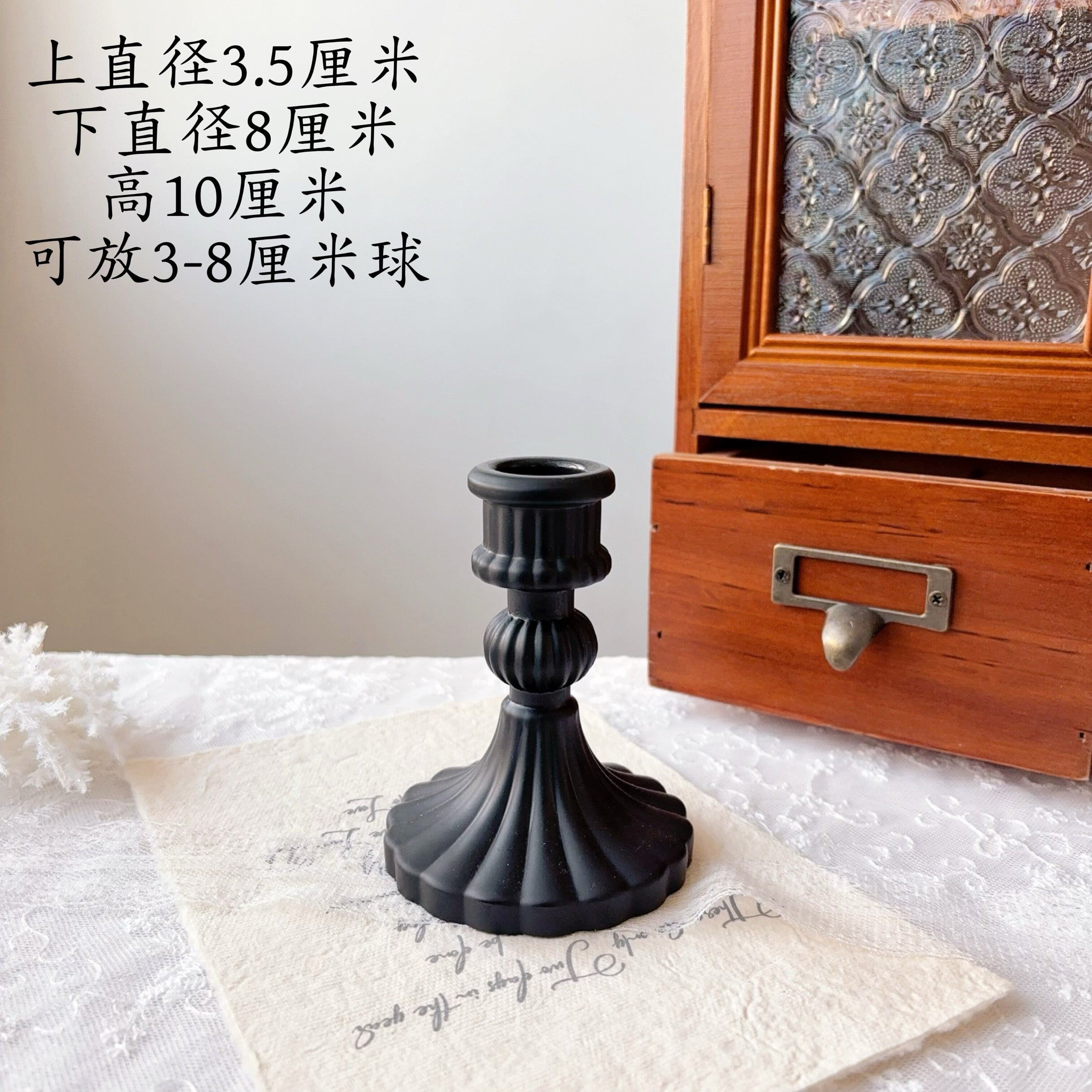 Crystal Shadow Elegant Ornament-20