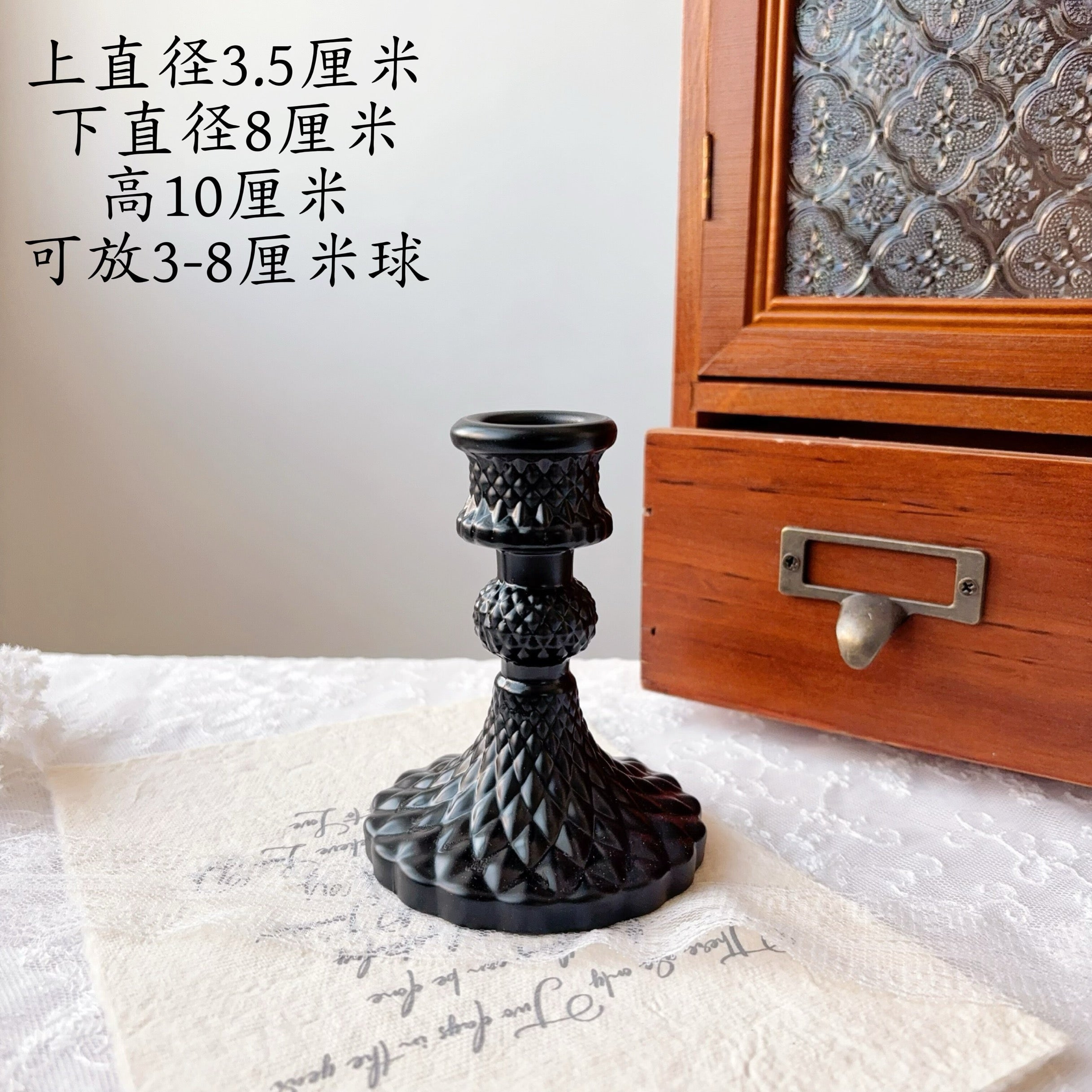 Crystal Shadow Elegant Ornament-20