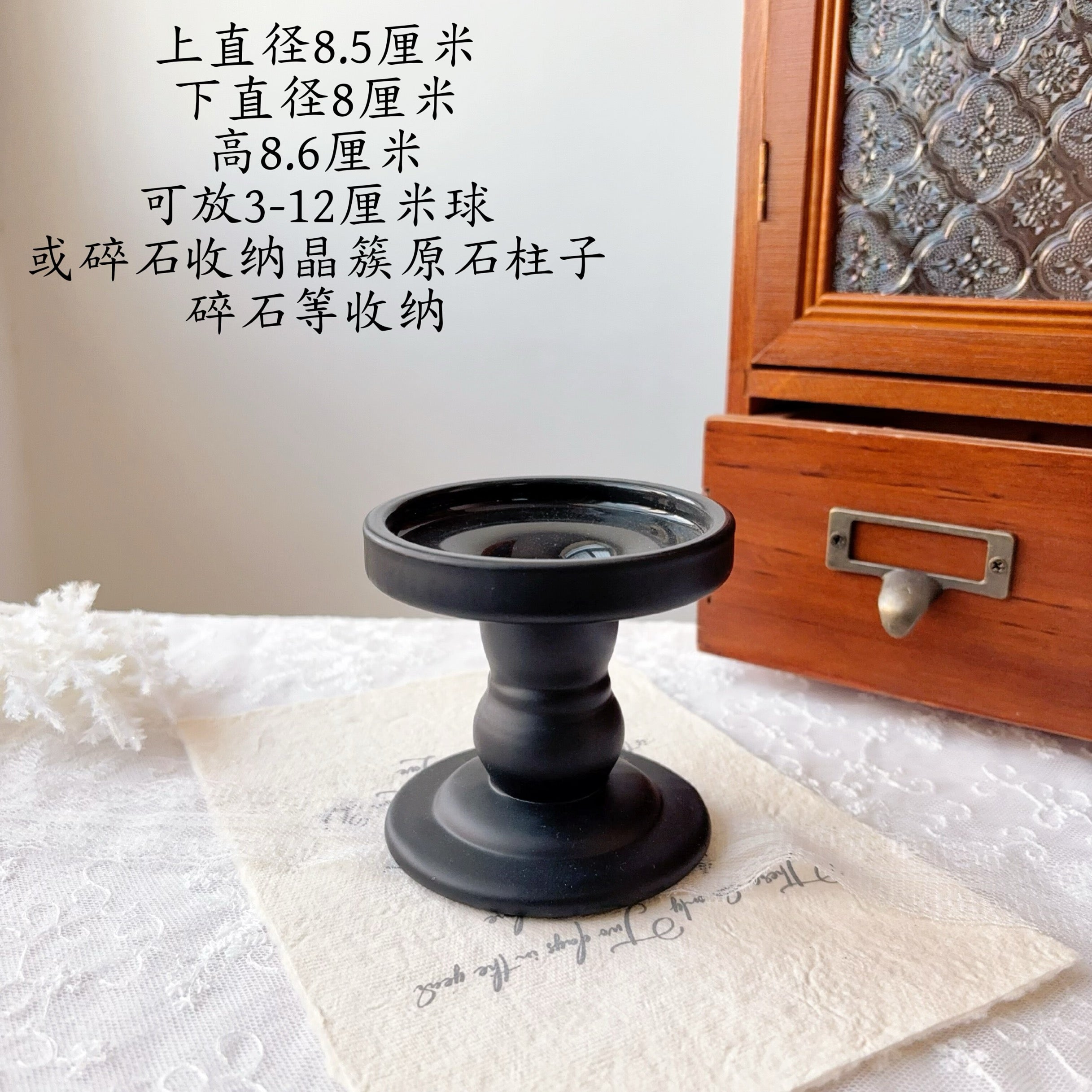 Crystal Shadow Elegant Ornament-20