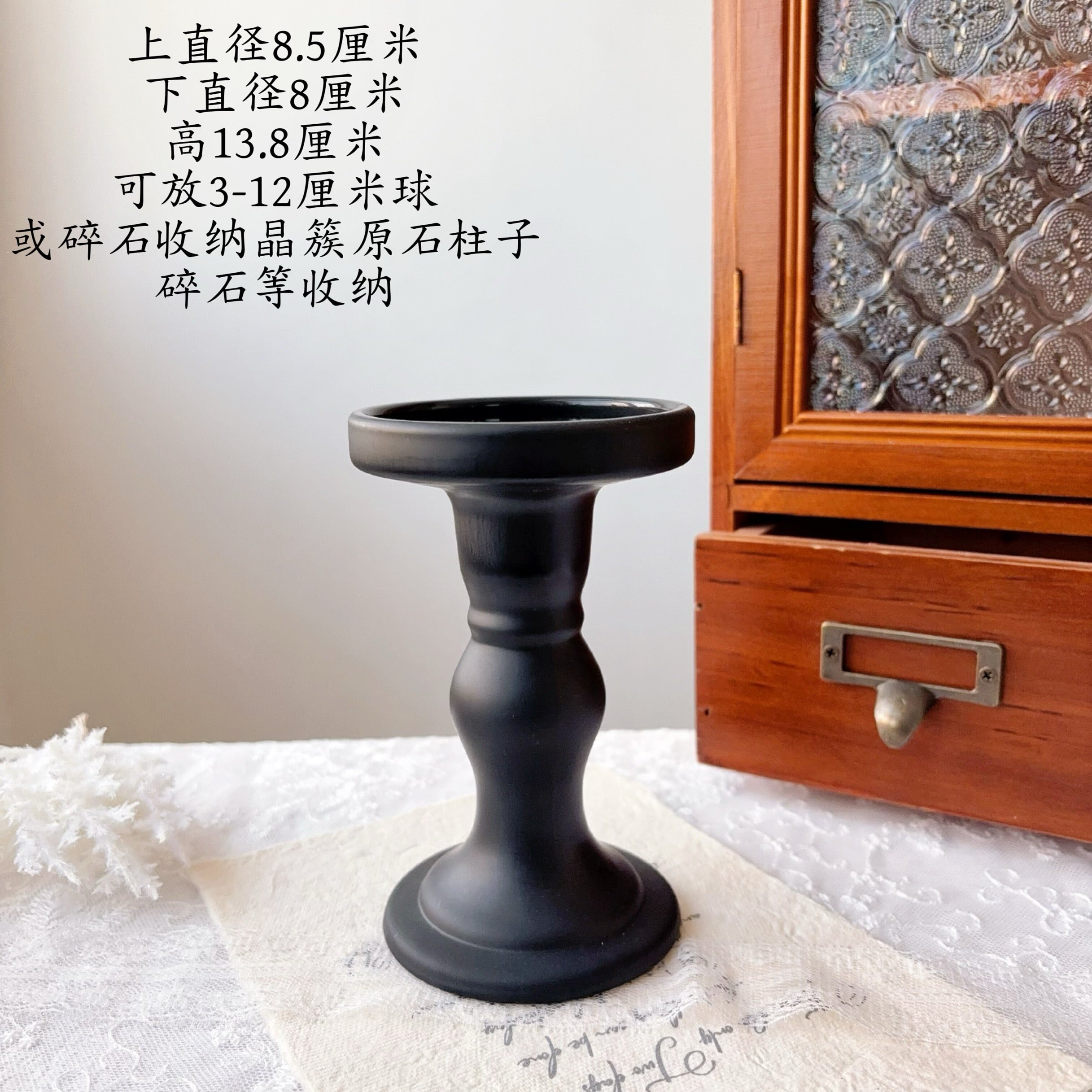 Crystal Shadow Elegant Ornament-20