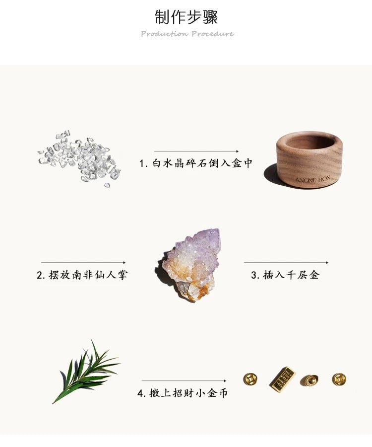 South African Cactus Crystal & Greenery Ornament-118