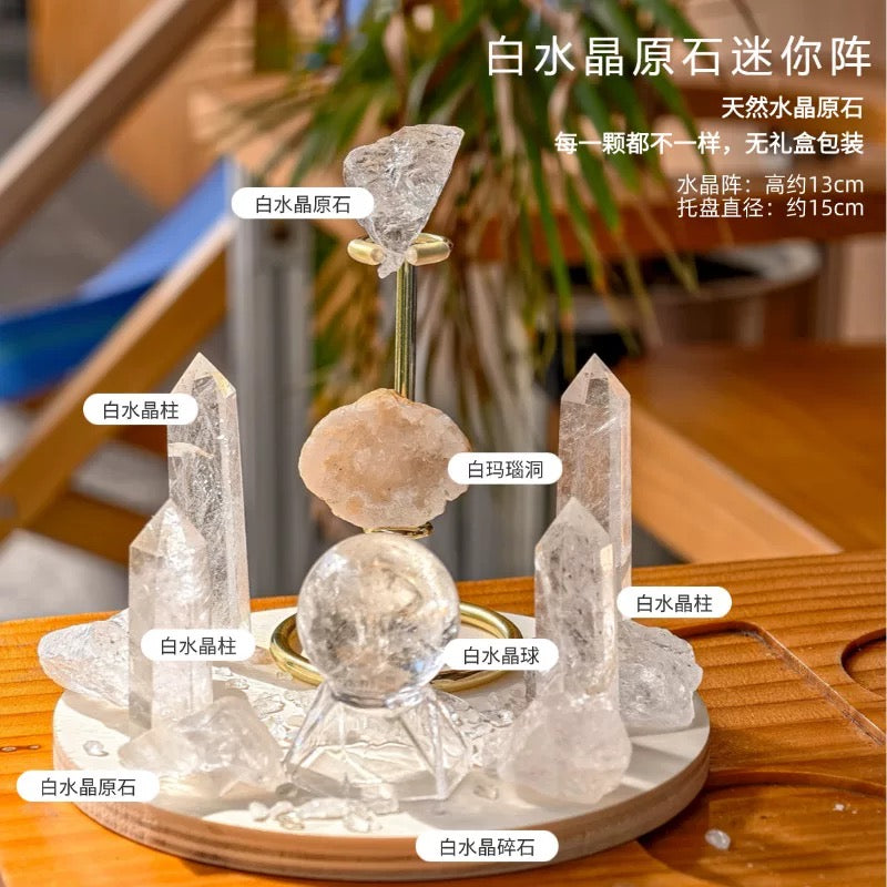 Directional Crystal Energy Array-210