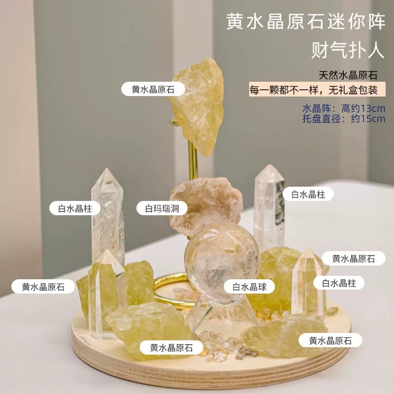 Directional Crystal Energy Array-210