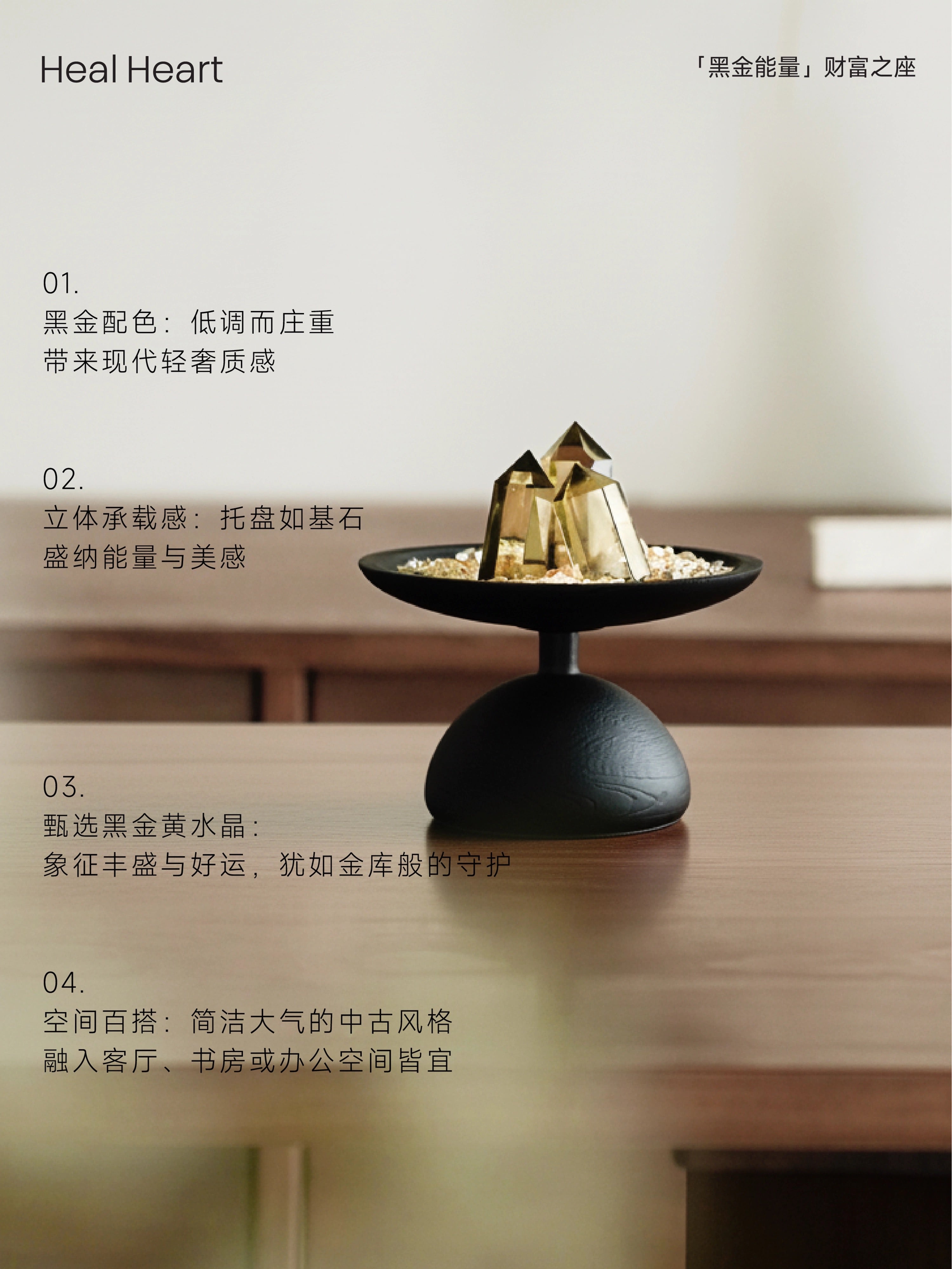 Crystal Energy Renewers-663