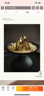 Crystal Energy Renewers-663