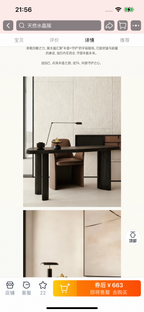 Crystal Energy Renewers-663