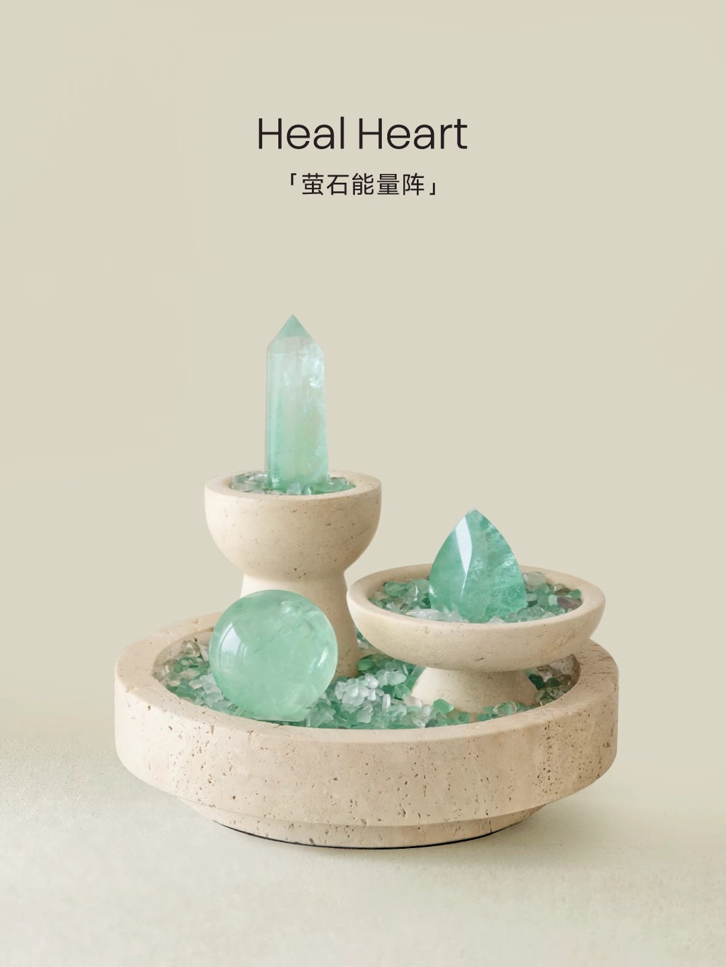 Crystal Energy Array-964