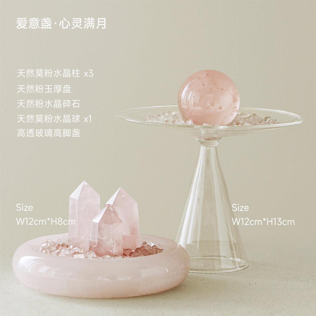 Rose Quartz Love Lamp-864