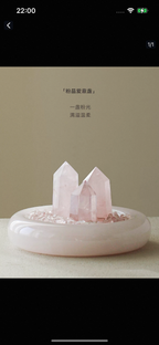 Rose Quartz Love Lamp-864