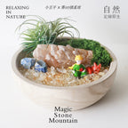 Crystal Chips and Plants Scene with Stone Base-458