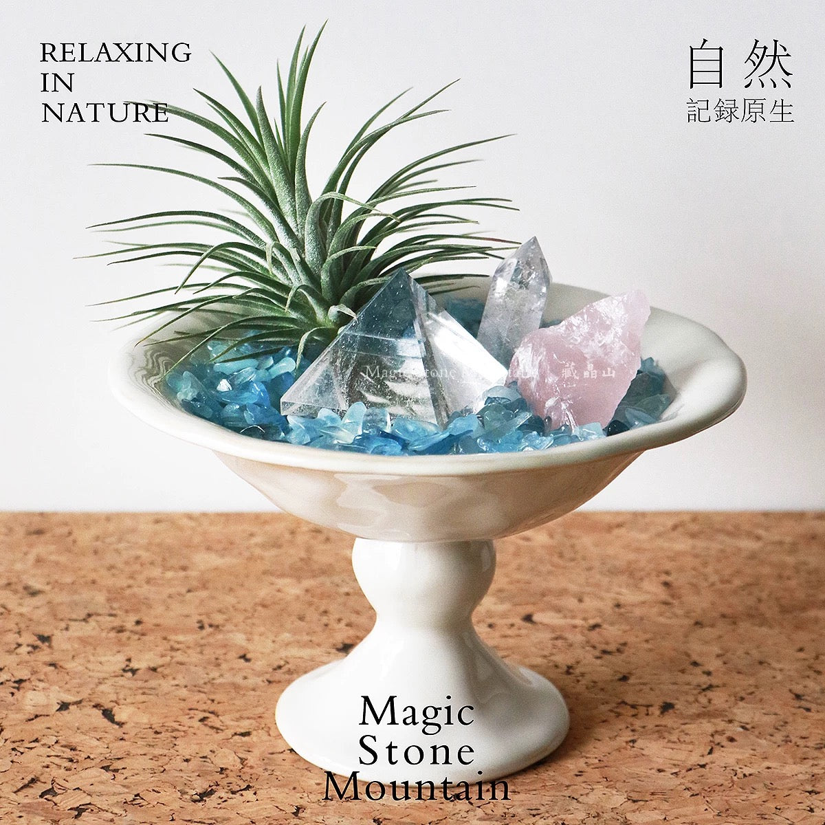 Crystal Chips and Plants Scene with Stone Base-458