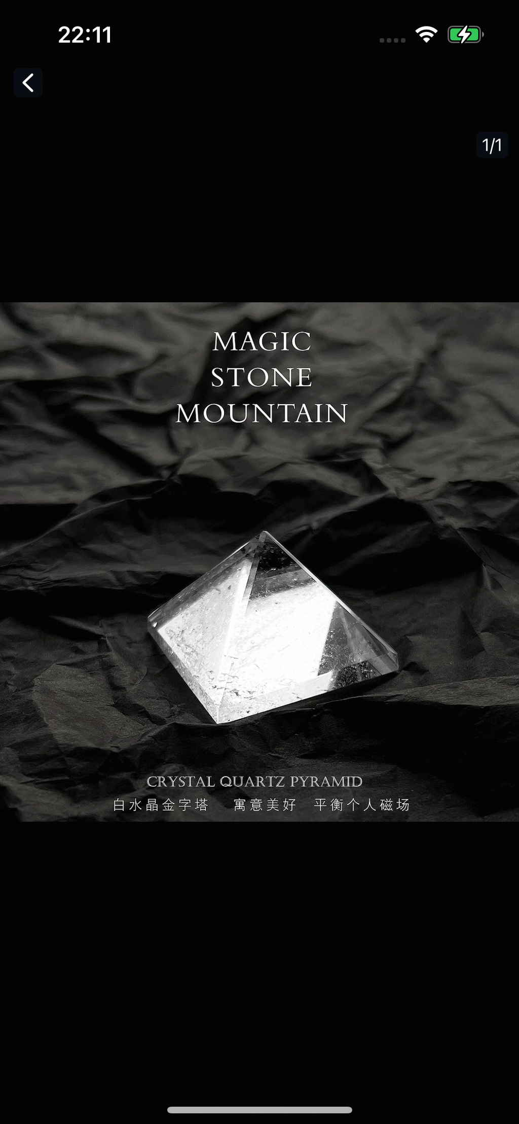 Spiritual Crystal Ornament-33.52